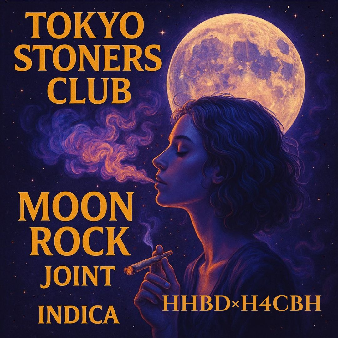 3 premium herb joints with high concentration DGN