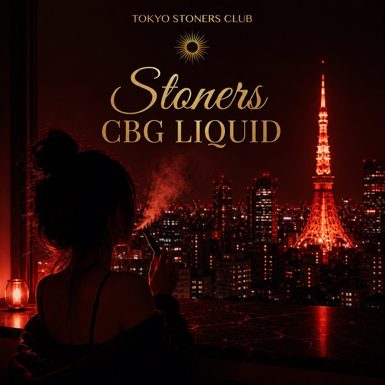 CBGリキッド - Tokyo Stoner's Club