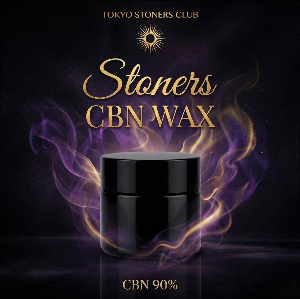 高濃度 CBN WAX original 90%