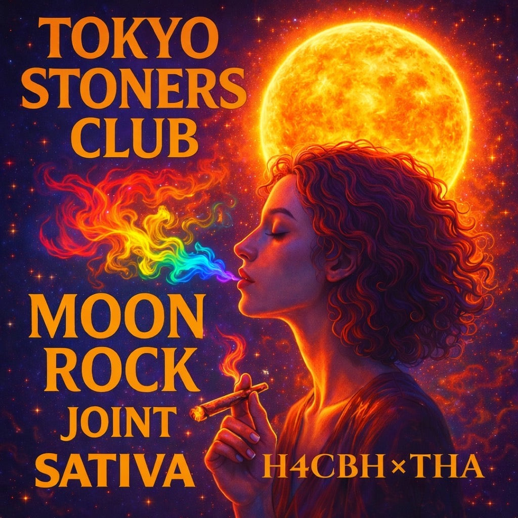 MOON ROCK JOINT SATIVA (HHBD×THA)