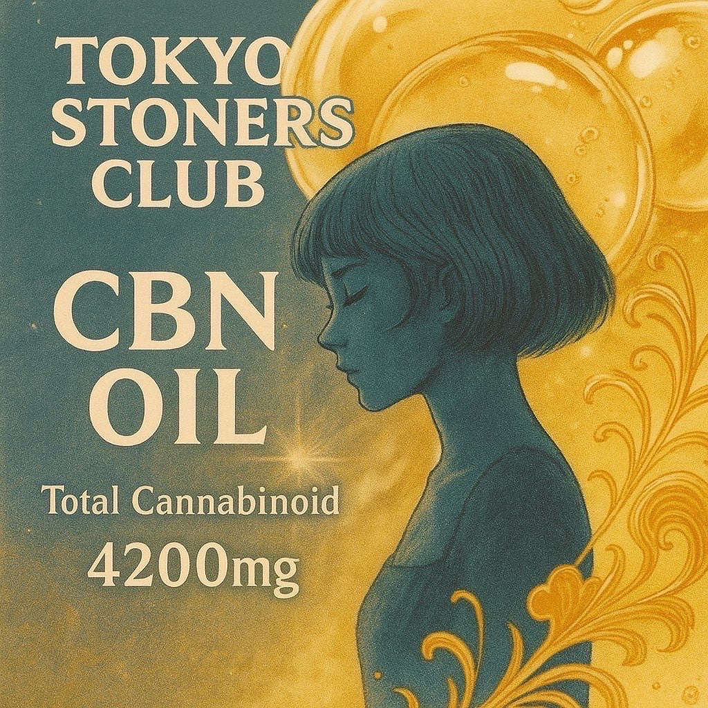 Stoner’s CBN OIL 10ml